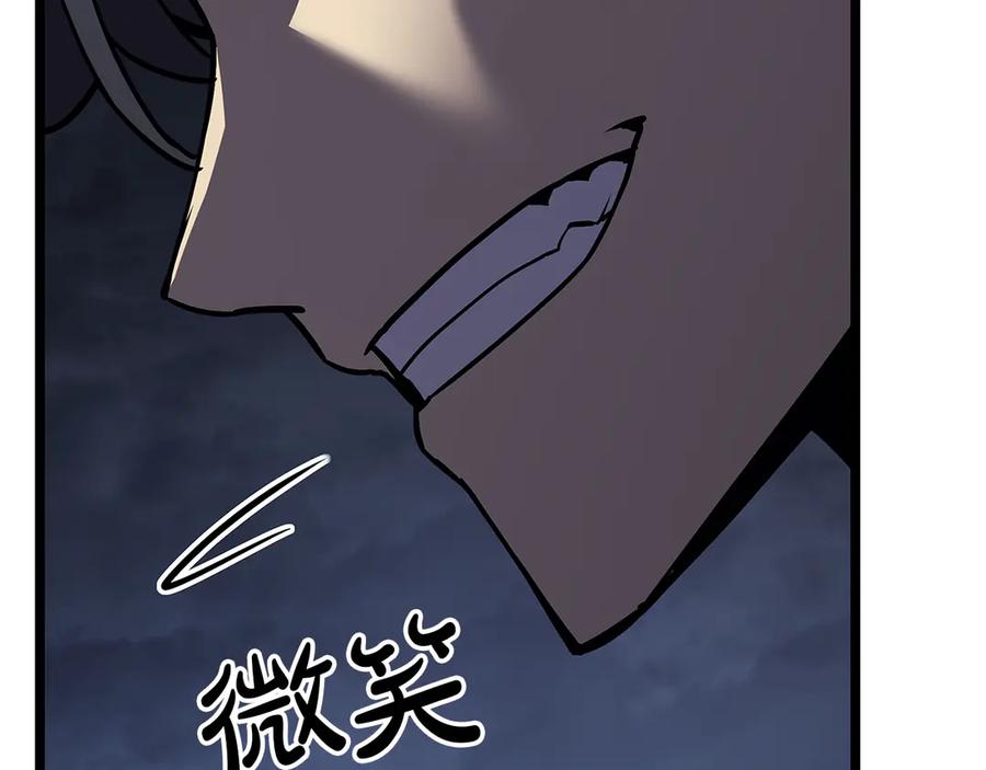 《灾难级英雄归来》第112话 地狱训练 第132页