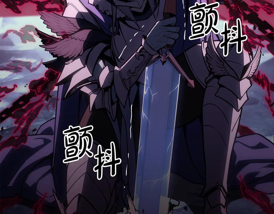 《灾难级英雄归来》第113话 危机时刻 第200页