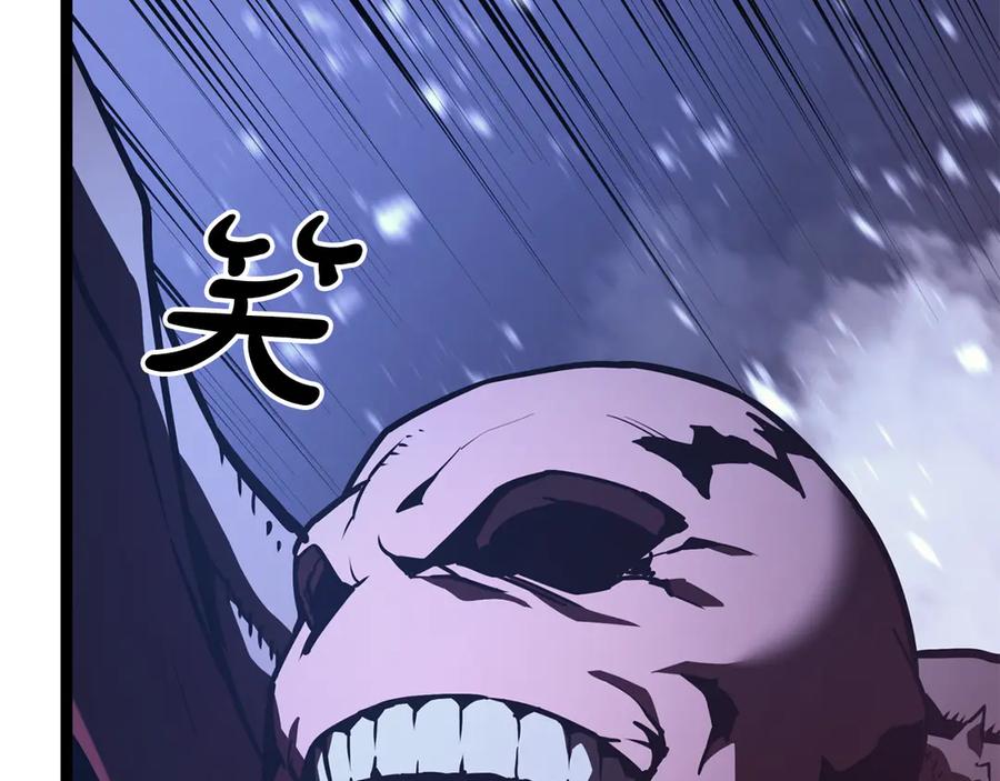 《灾难级英雄归来》第113话 危机时刻 第143页