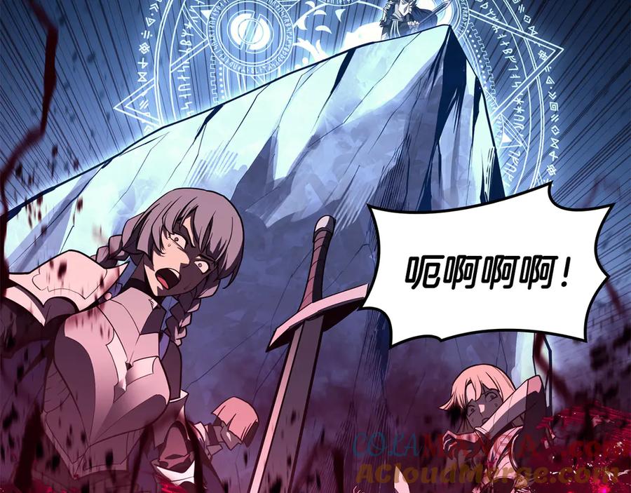《灾难级英雄归来》第113话 危机时刻 第185页