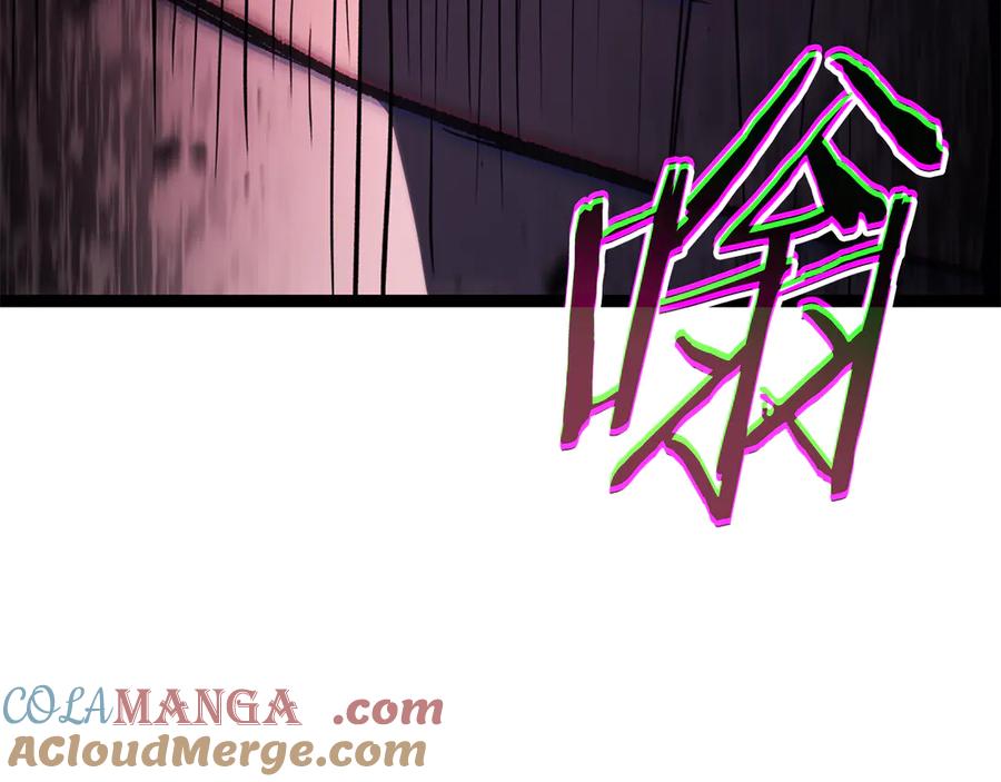 《灾难级英雄归来》第113话 危机时刻 第193页