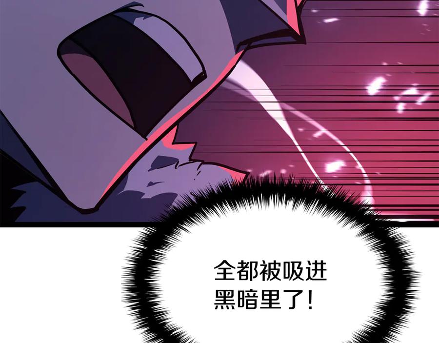 《灾难级英雄归来》第113话 危机时刻 第176页