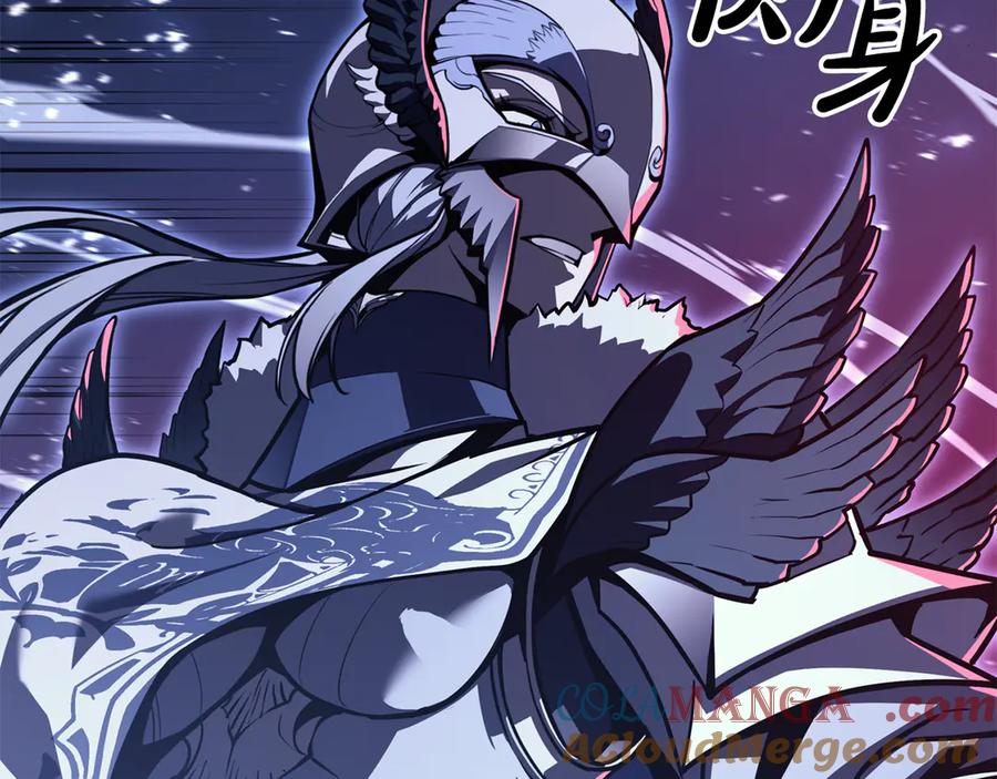 《灾难级英雄归来》第113话 危机时刻 第189页