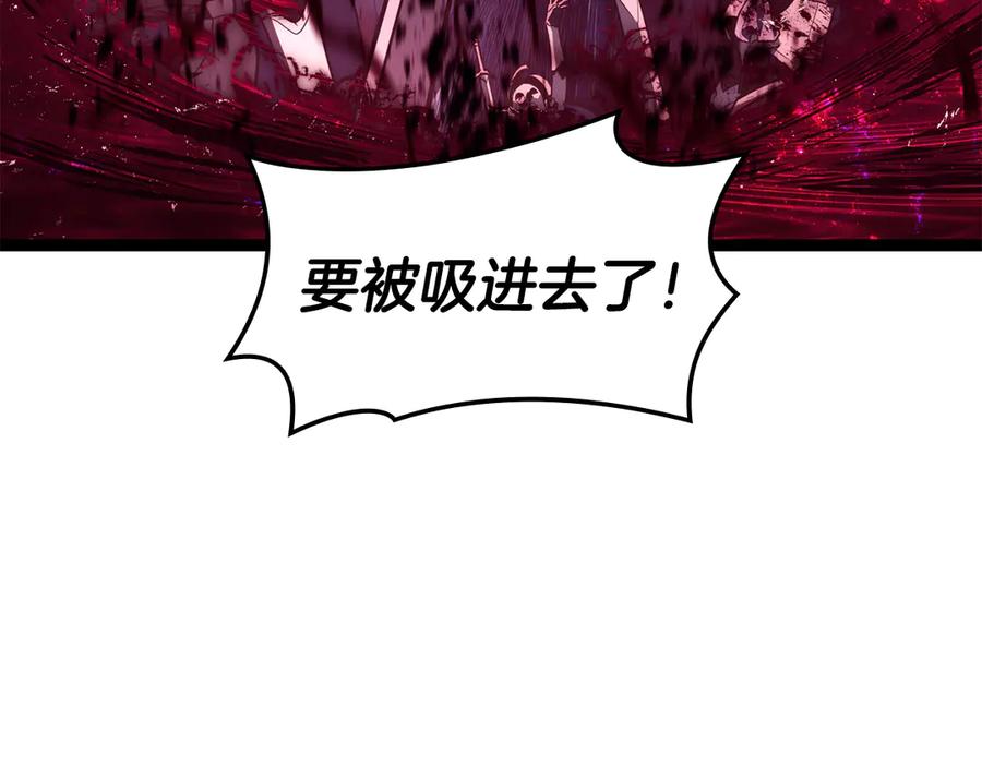 《灾难级英雄归来》第113话 危机时刻 第186页