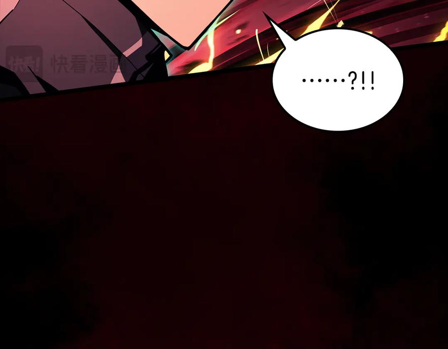 《灾难级英雄归来》第115话 内核破碎 第216页