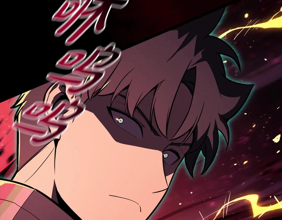 《灾难级英雄归来》第115话 内核破碎 第215页