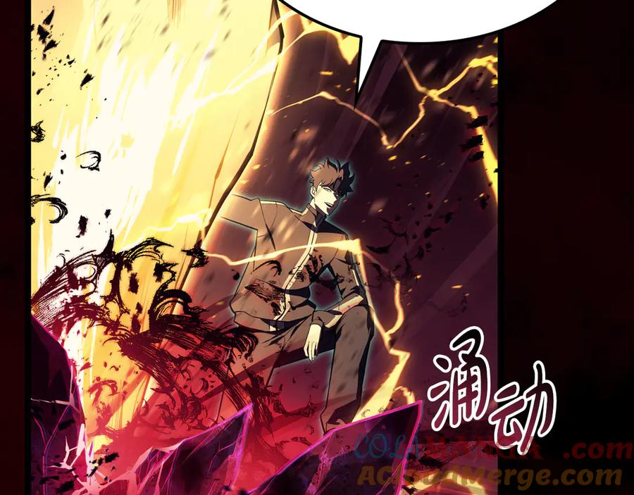 《灾难级英雄归来》第115话 内核破碎 第213页