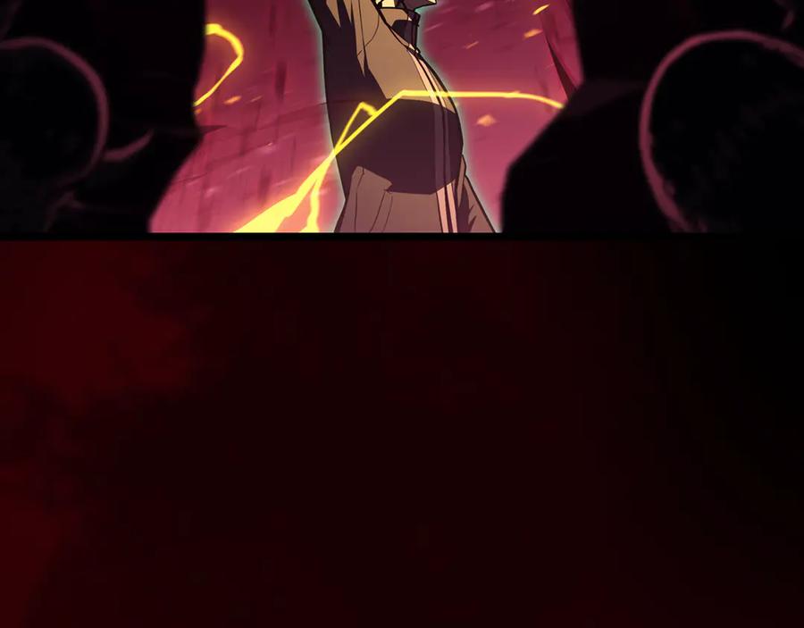 《灾难级英雄归来》第115话 内核破碎 第224页