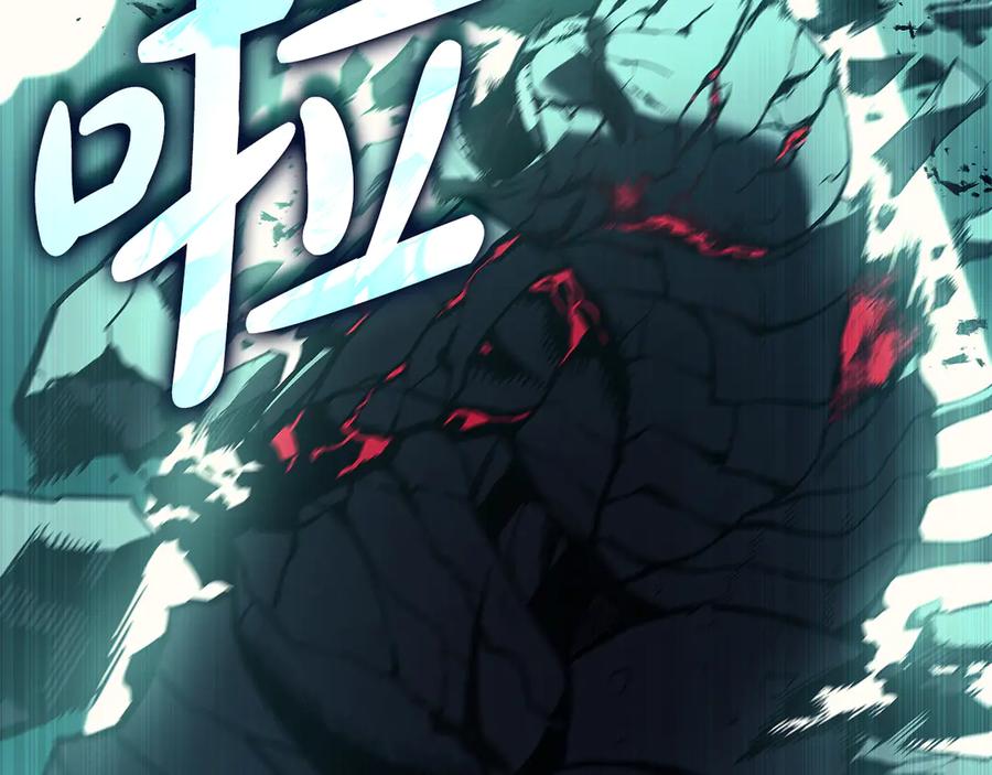 《灾难级英雄归来》第116话 给我解释一下 第100页