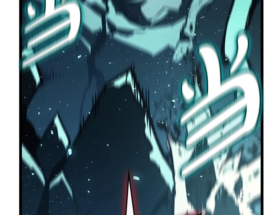 《灾难级英雄归来》第116话 给我解释一下 第154页