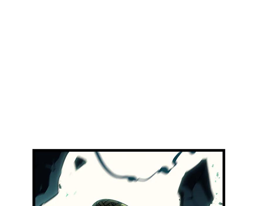 《灾难级英雄归来》第116话 给我解释一下 第111页