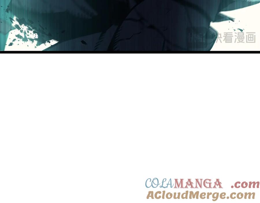 《灾难级英雄归来》第116话 给我解释一下 第101页