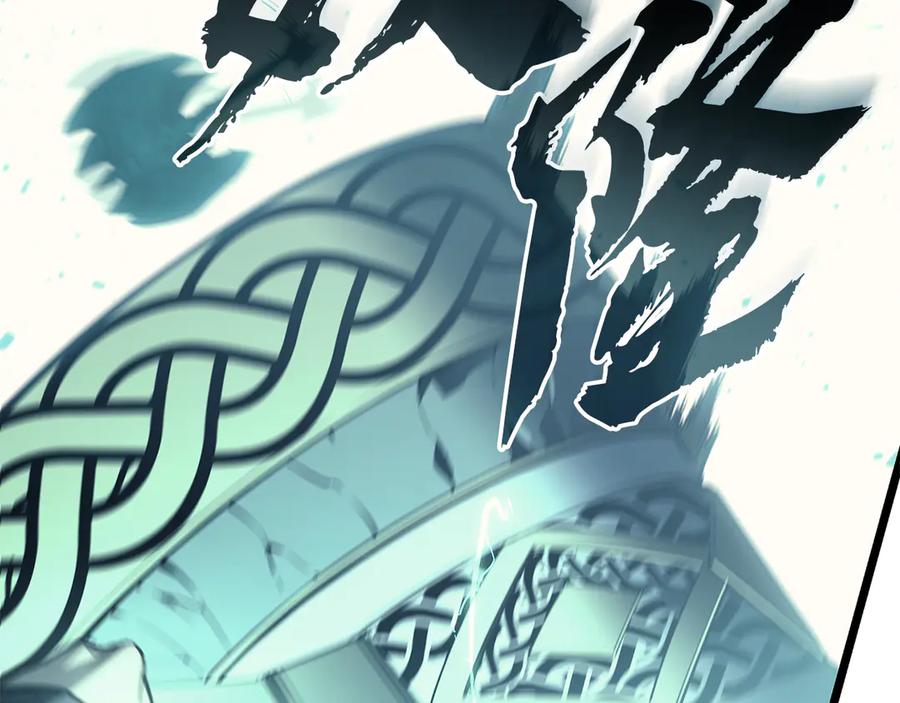 《灾难级英雄归来》第116话 给我解释一下 第104页