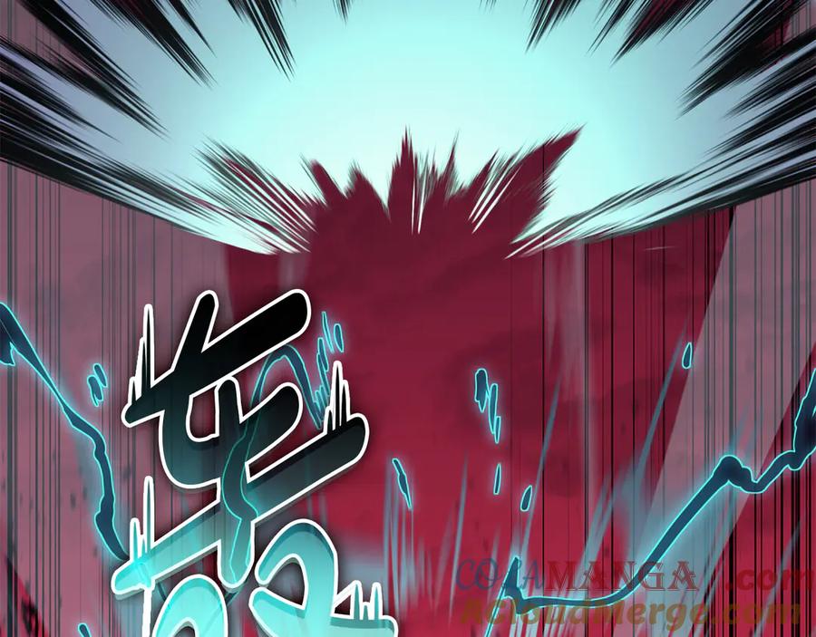 《灾难级英雄归来》第116话 给我解释一下 第85页
