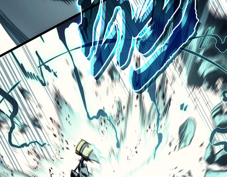 《灾难级英雄归来》第116话 给我解释一下 第107页