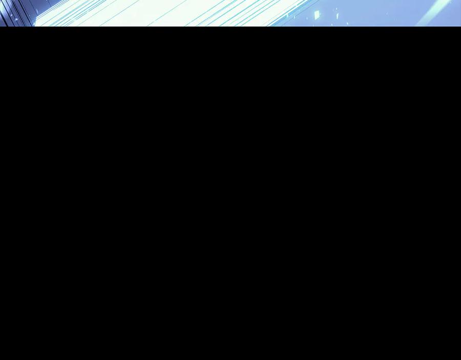 《灾难级英雄归来》第117话 互不相欠 第120页