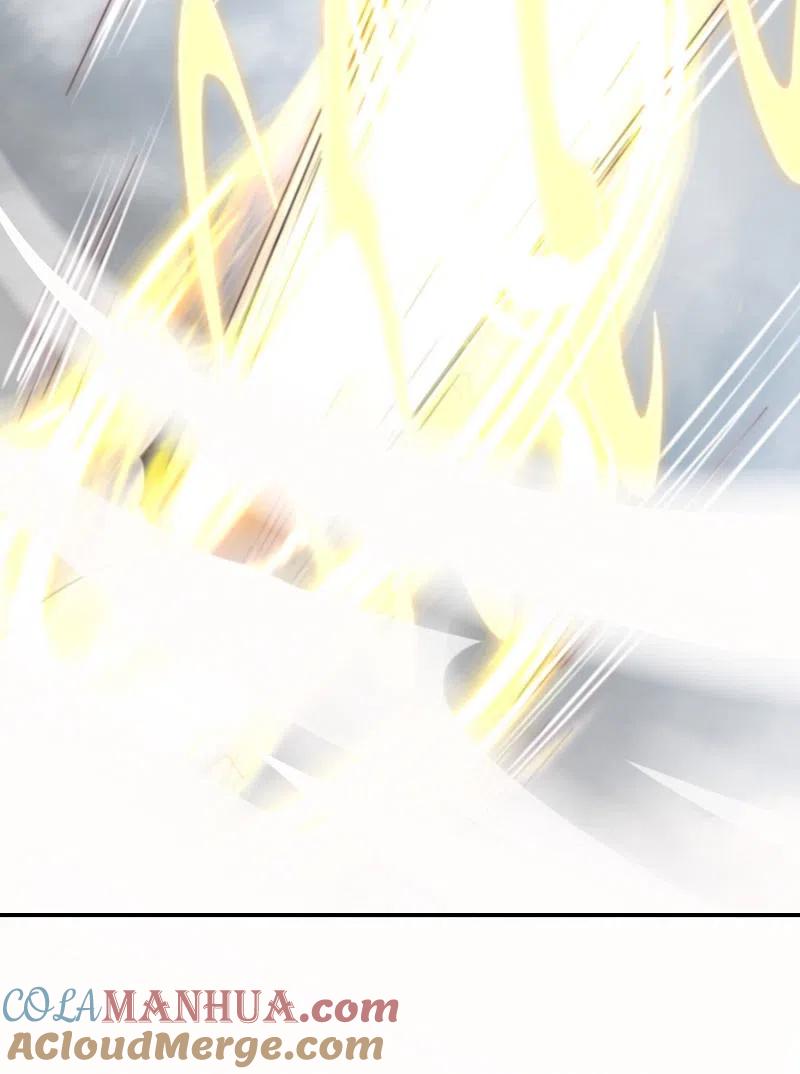 最强仙界朋友圈 第118话 直接和嫦娥结婚 第19页