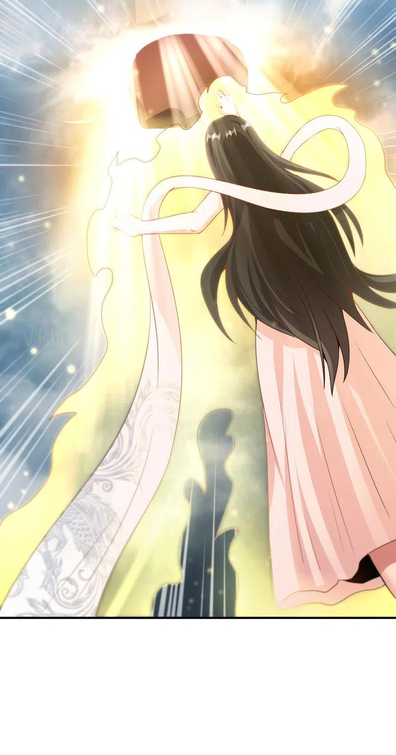 最强仙界朋友圈 第118话 直接和嫦娥结婚 第23页