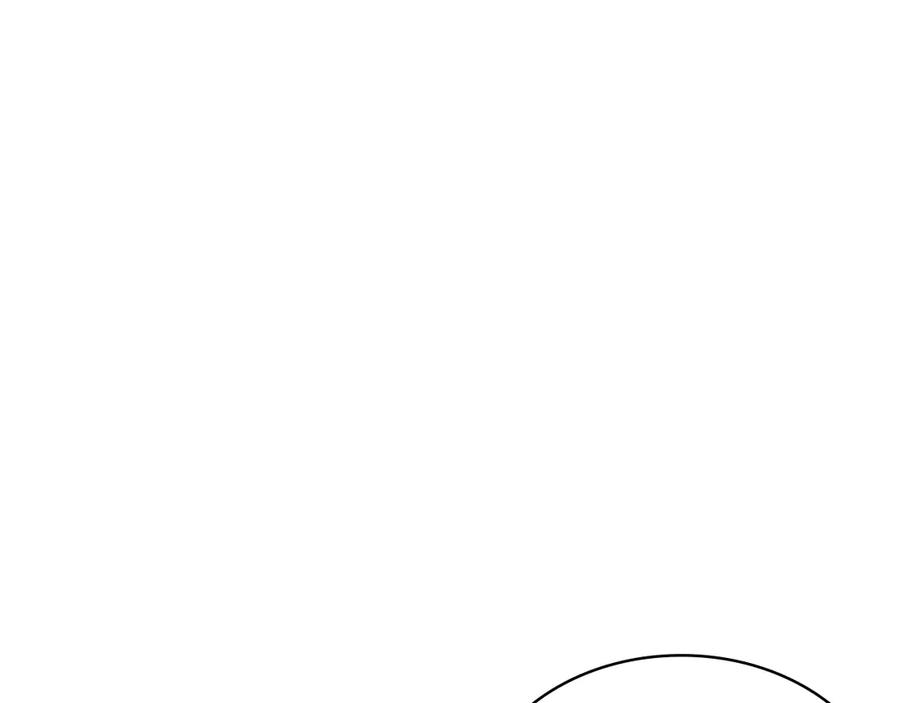 《灾难级英雄归来》第118话 洗礼 第96页
