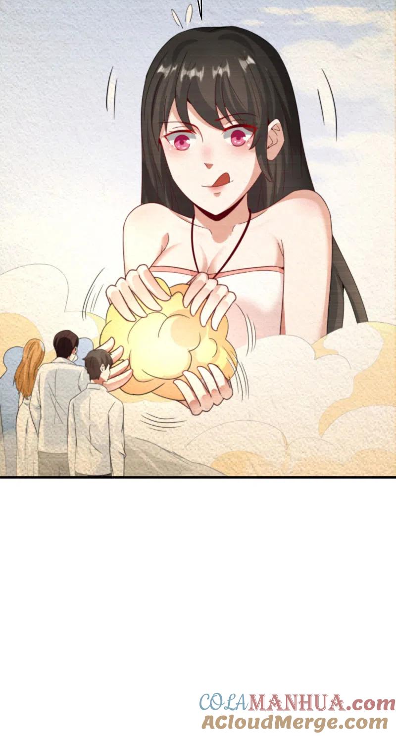 最强仙界朋友圈 第118话 直接和嫦娥结婚 第4页