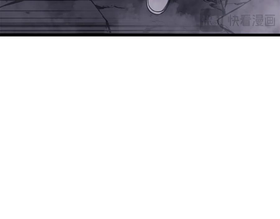 《灾难级英雄归来》第120话 人质 第224页