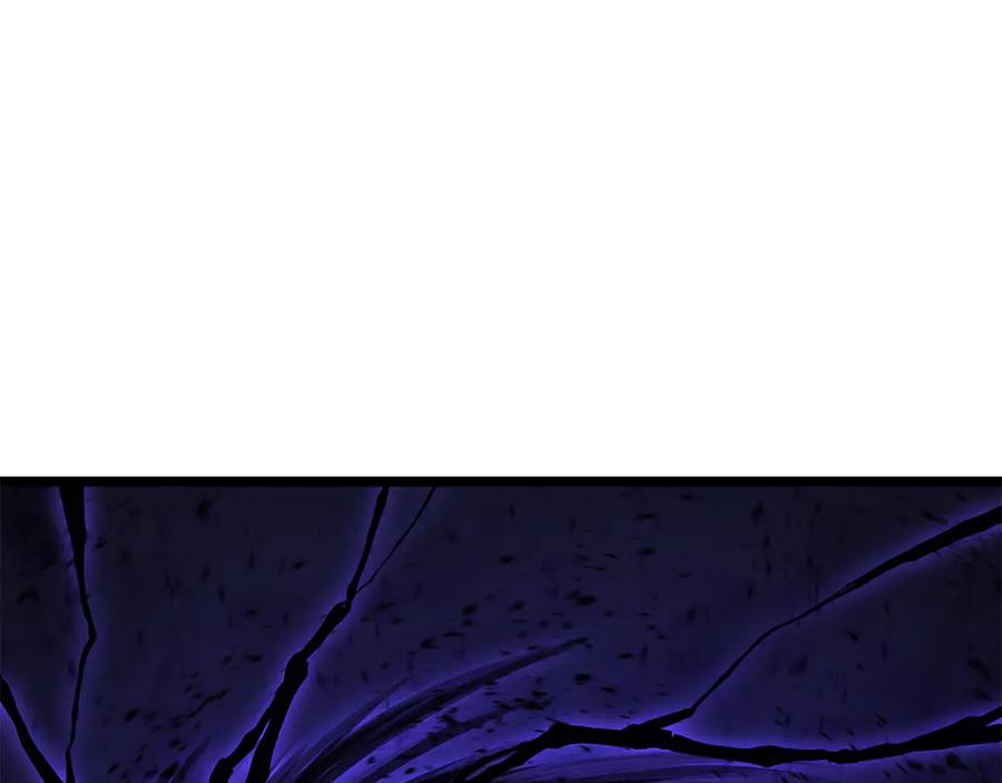 《灾难级英雄归来》第120话 人质 第240页