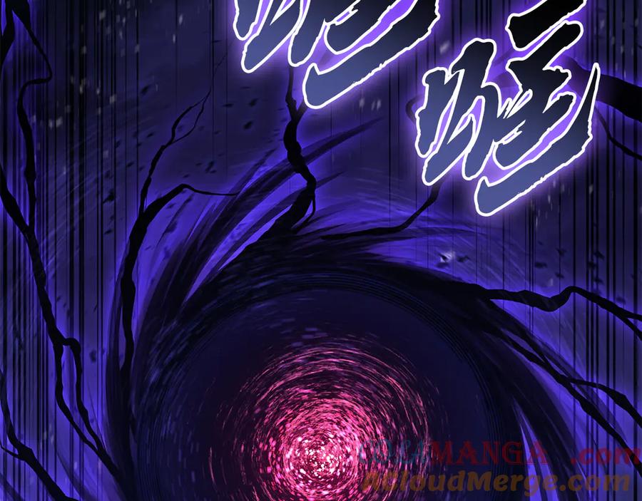 《灾难级英雄归来》第120话 人质 第233页
