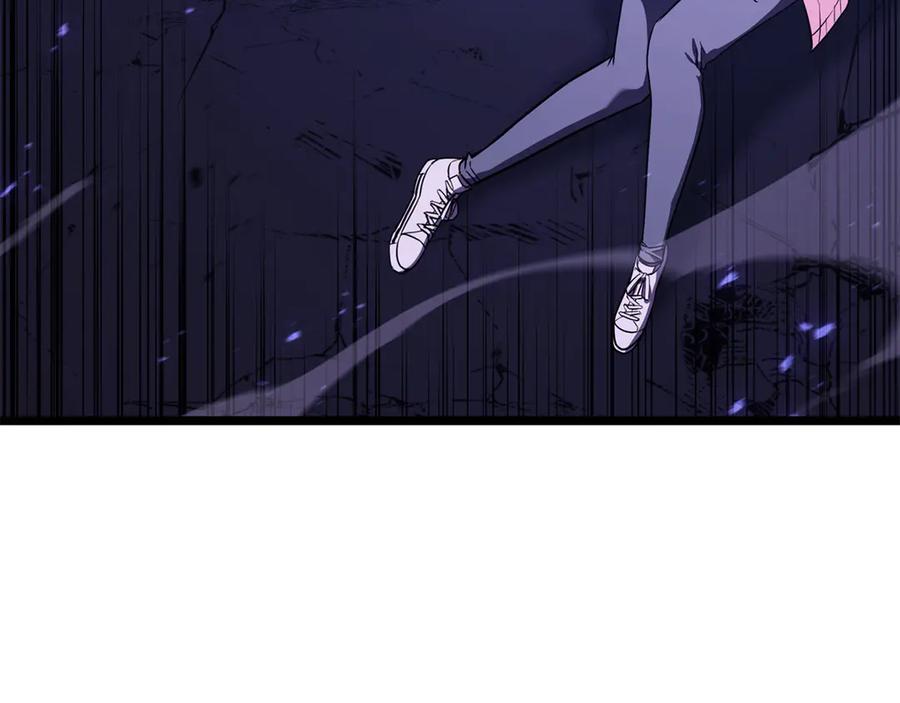 《灾难级英雄归来》第120话 人质 第238页