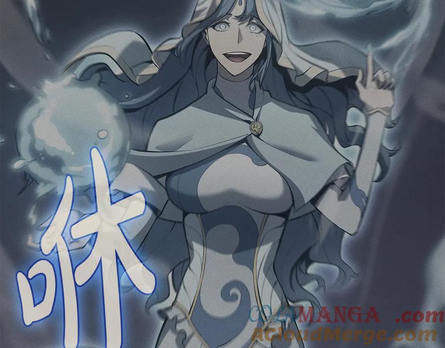 《灾难级英雄归来》第122话 现身 第41页