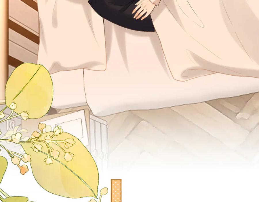 难哄 113 真相 第42页