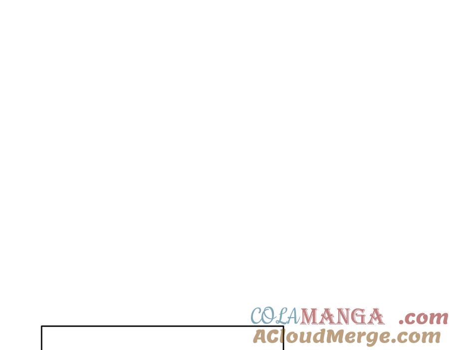 《灾难级英雄归来》第124话 女神之泪，到手！ 第225页