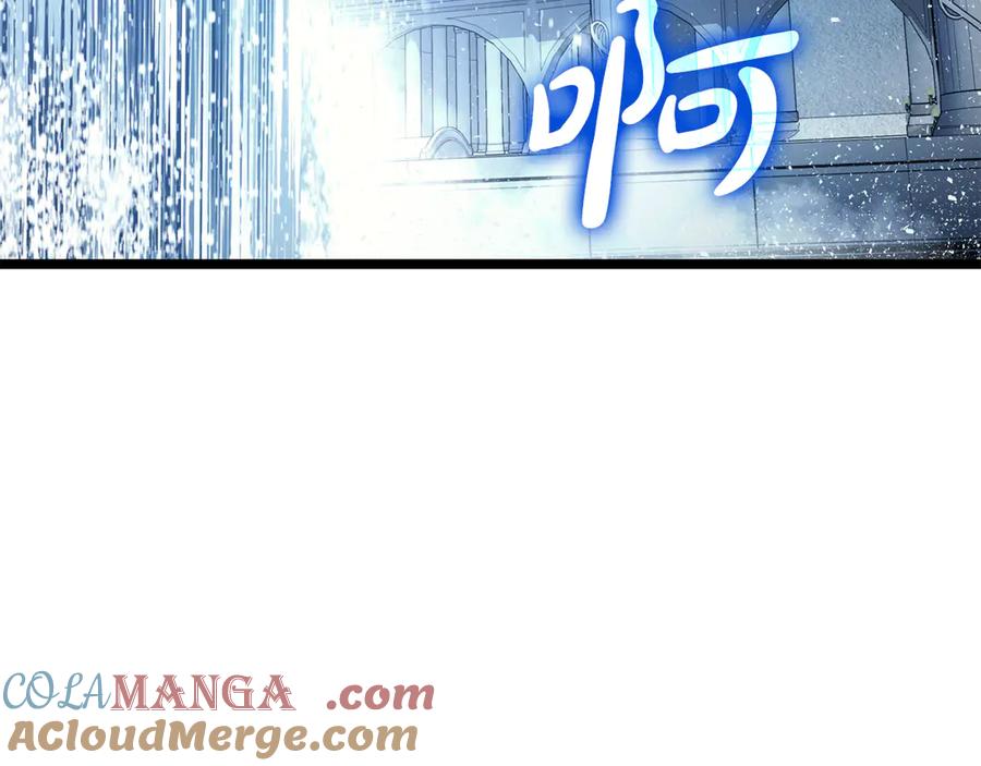 《灾难级英雄归来》第124话 女神之泪，到手！ 第193页