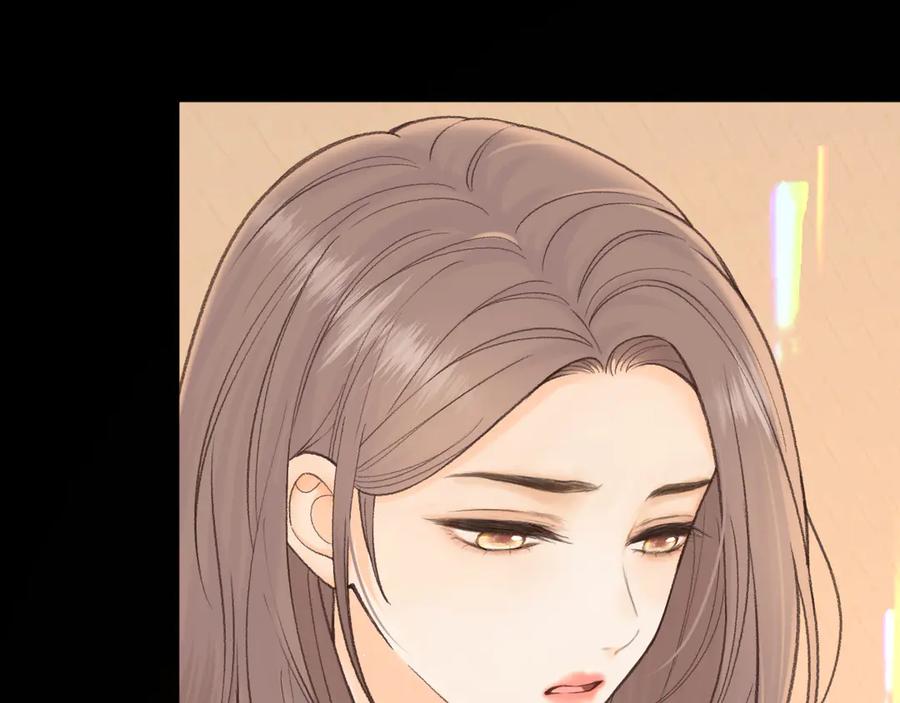 难哄 117 不能添麻烦 第76页
