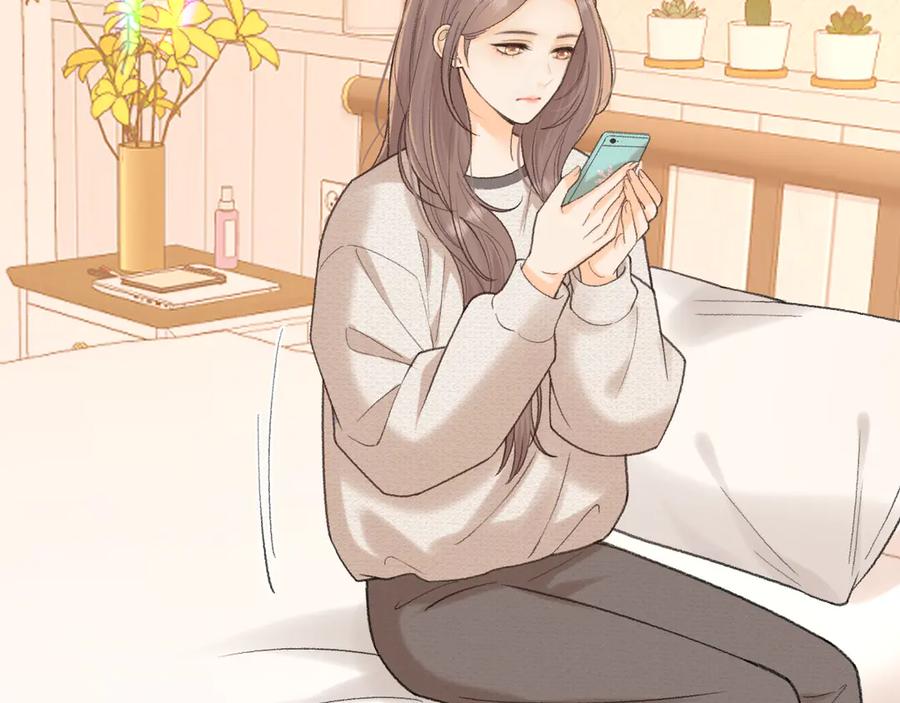 难哄 117 不能添麻烦 第42页