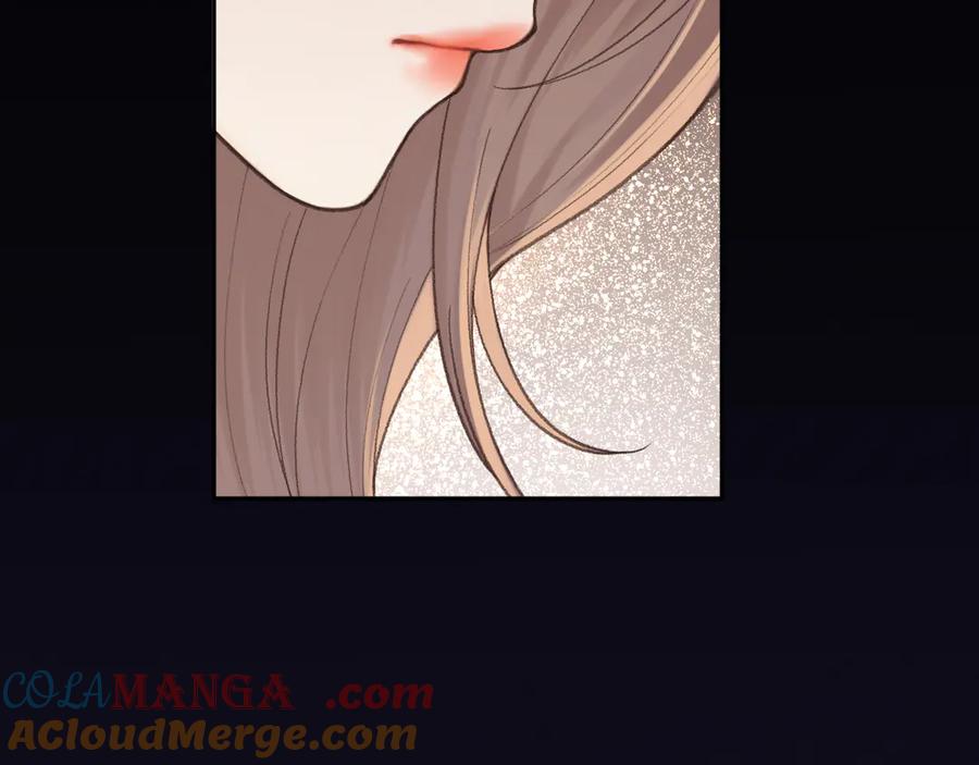 难哄 117 不能添麻烦 第45页