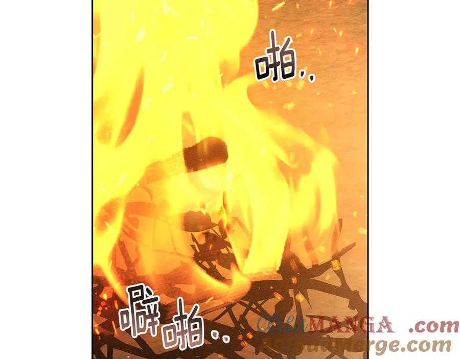 《橡树之下》第104话 身世 第137页