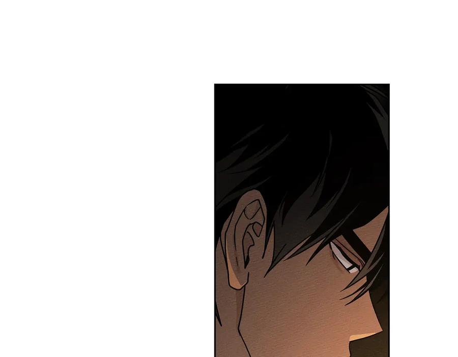《橡树之下》第104话 身世 第116页