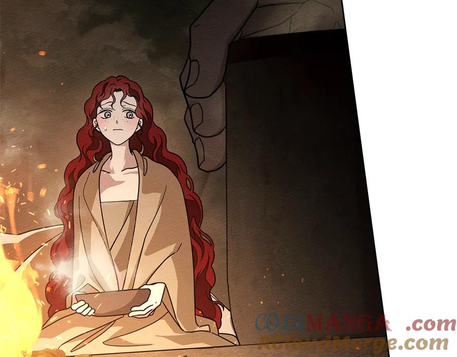 《橡树之下》第104话 身世 第105页