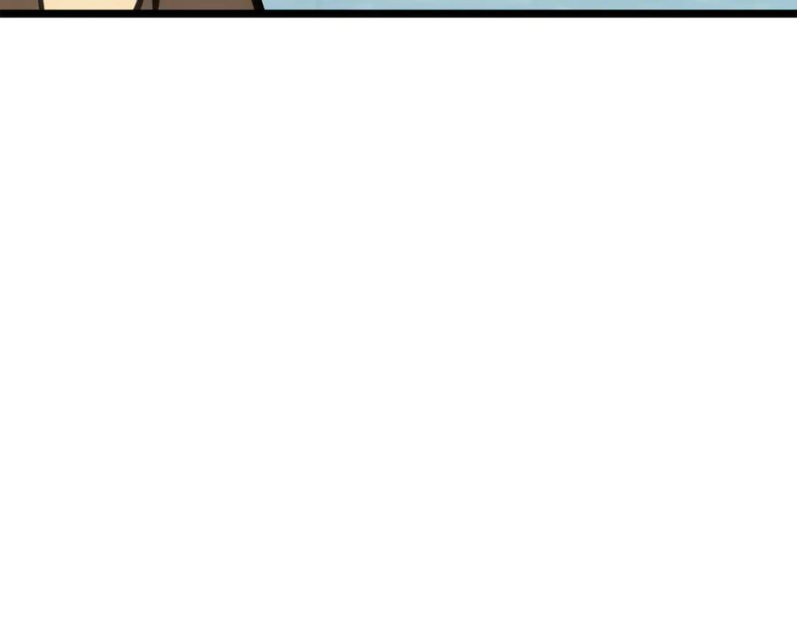 《灾难级英雄归来》第130话 内鬼 第120页