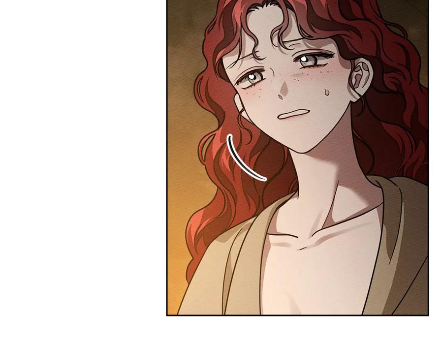 《橡树之下》第104话 身世 第143页