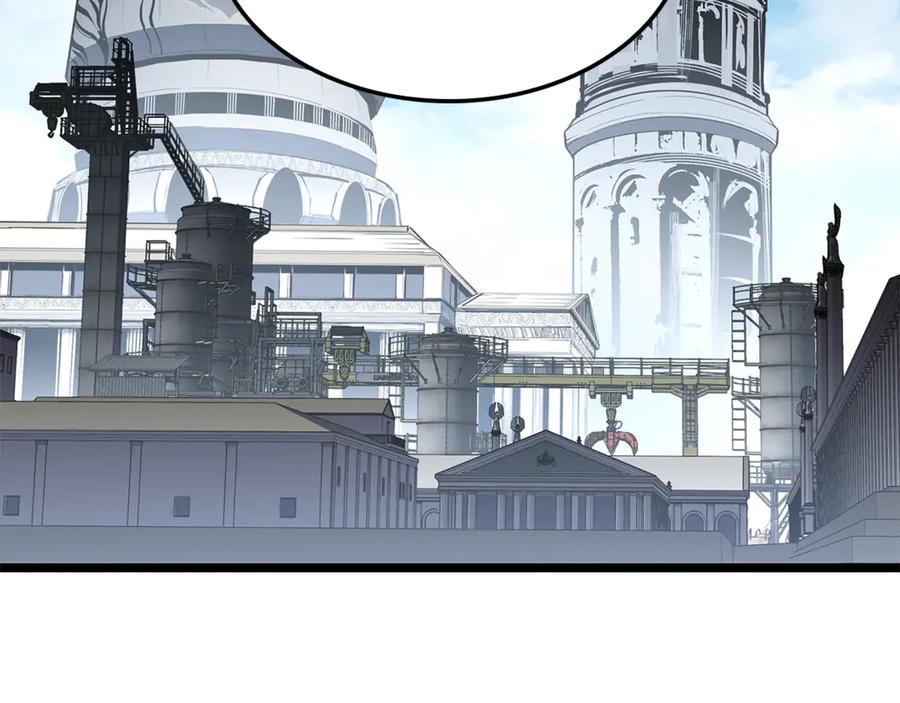 《灾难级英雄归来》第130话 内鬼 第127页
