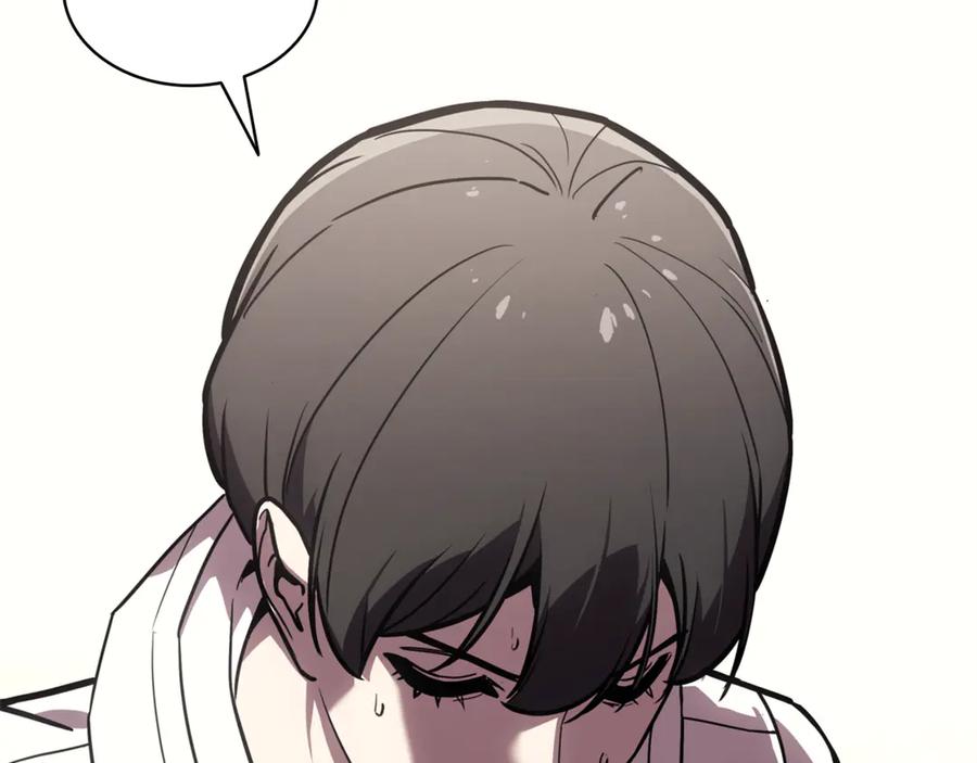 《灾难级英雄归来》第130话 内鬼 第184页