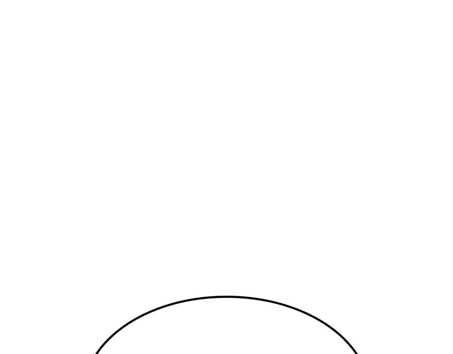 《灾难级英雄归来》第130话 内鬼 第124页