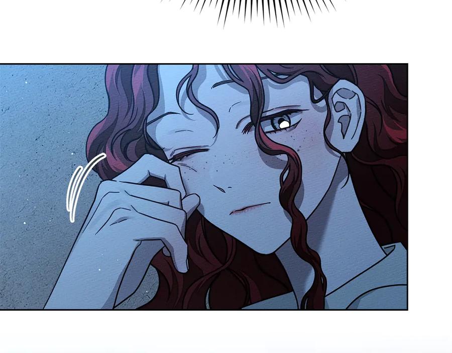 《橡树之下》第105话 清晨的礼物 第111页