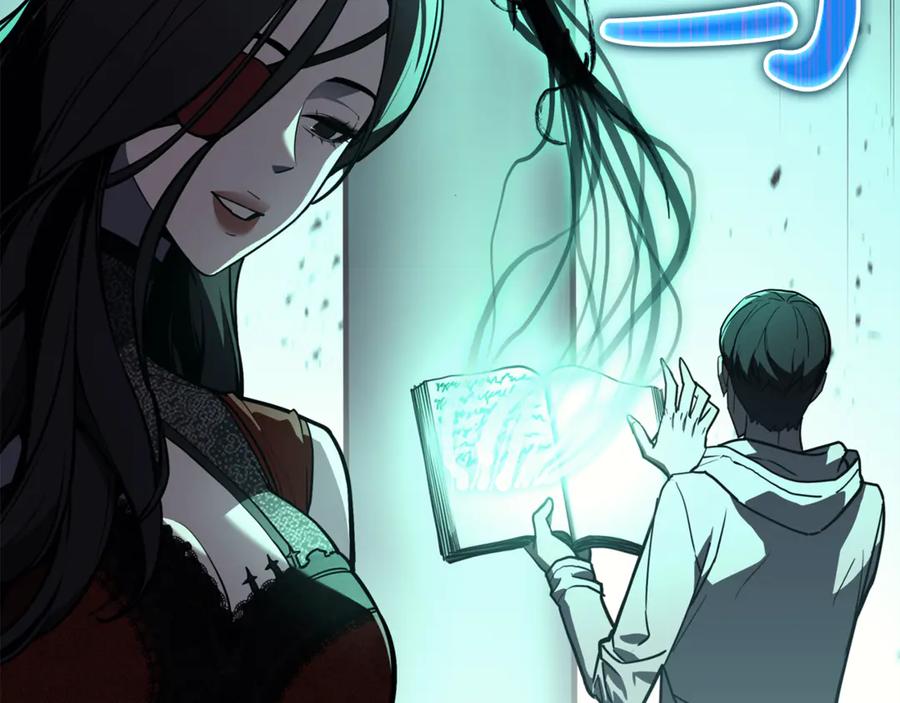 《灾难级英雄归来》第133话 反套路 第114页