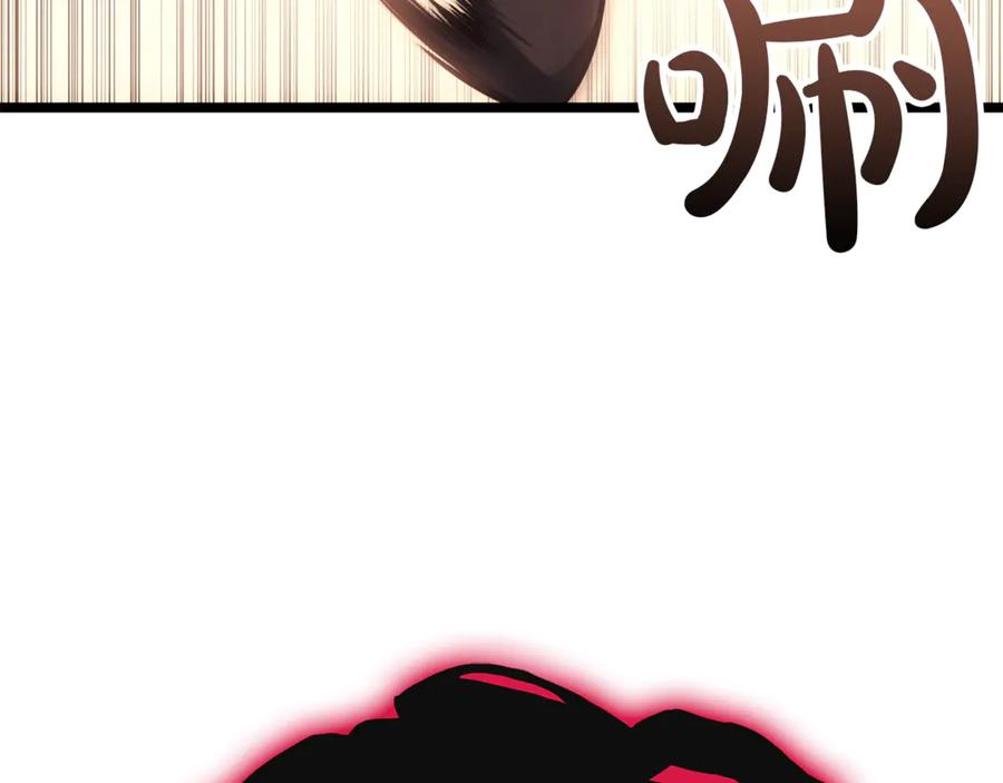 《灾难级英雄归来》第134话 危机 第162页