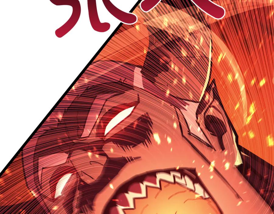 《灾难级英雄归来》第134话 危机 第244页