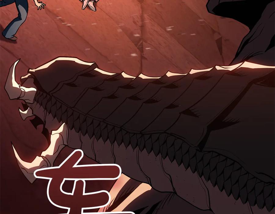 《灾难级英雄归来》第134话 危机 第154页