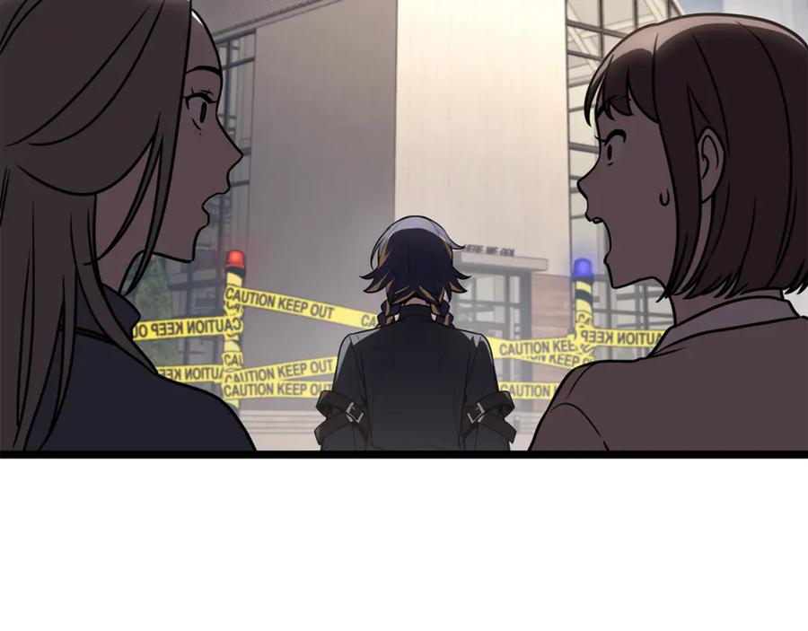 《灾难级英雄归来》第134话 危机 第180页