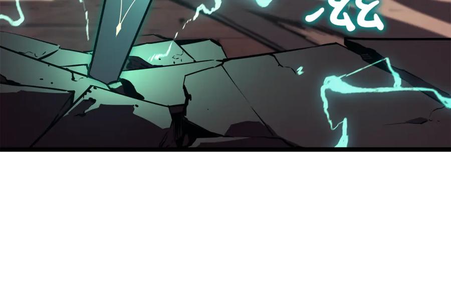 《灾难级英雄归来》第134话 危机 第211页